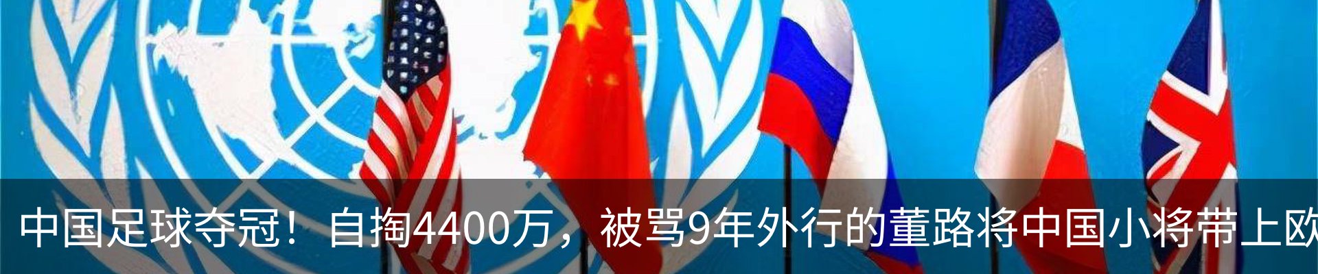 行业资讯
