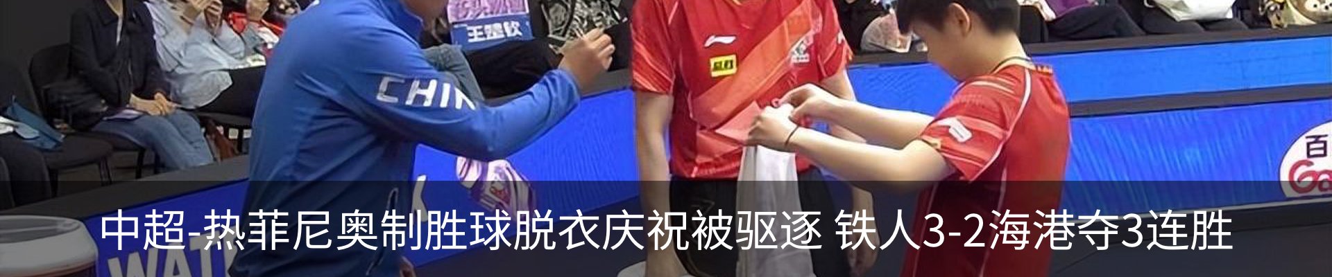 行业资讯