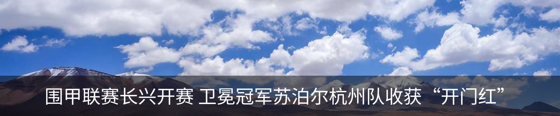 行业资讯