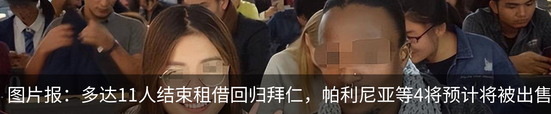 行业资讯