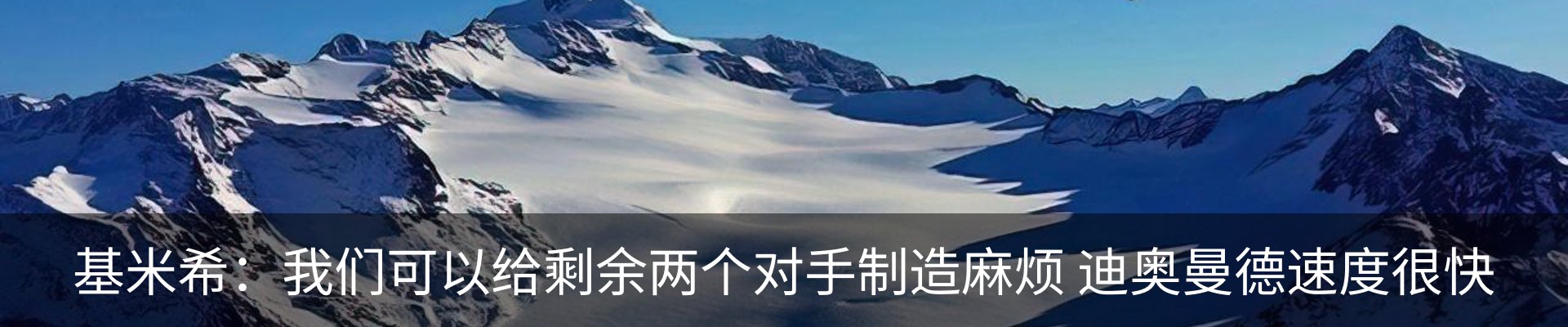 行业资讯