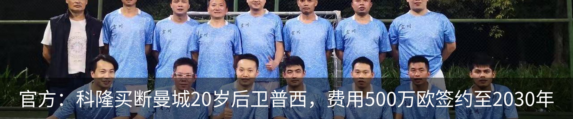 行业资讯