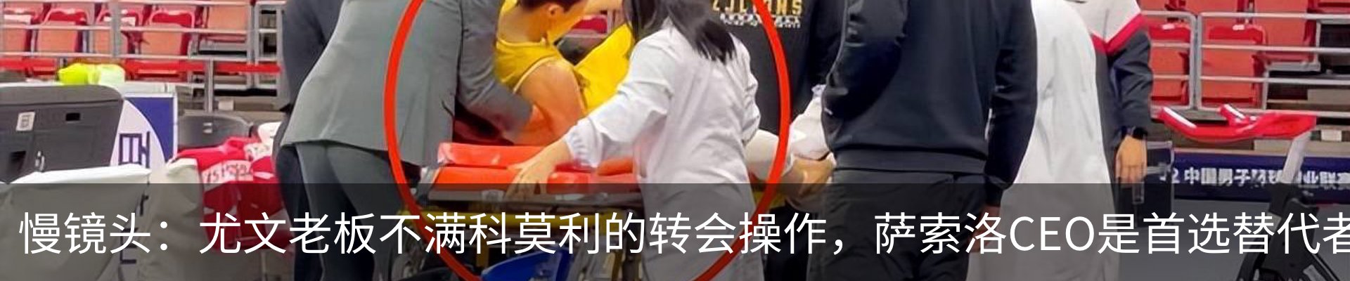行业资讯