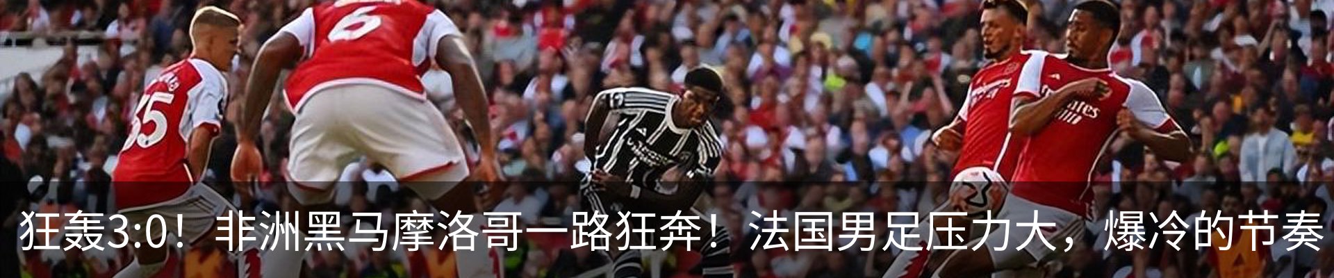 行业资讯