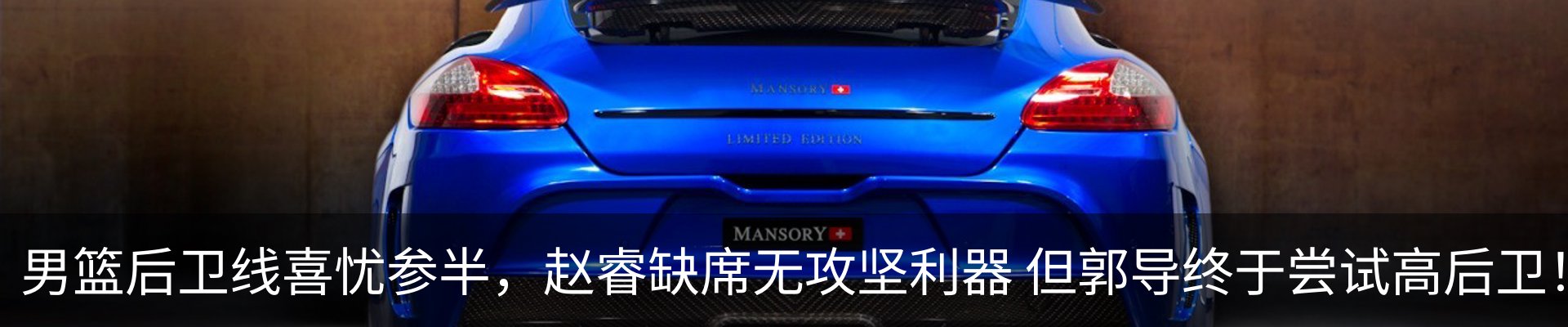行业资讯