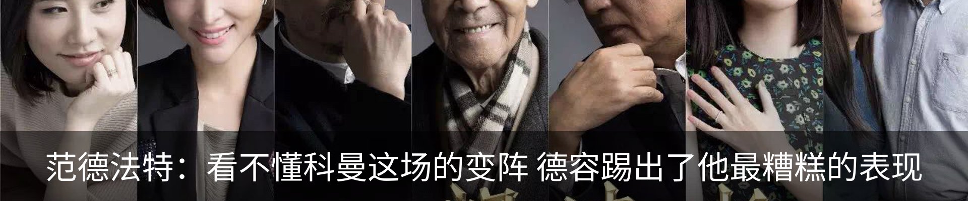 行业资讯