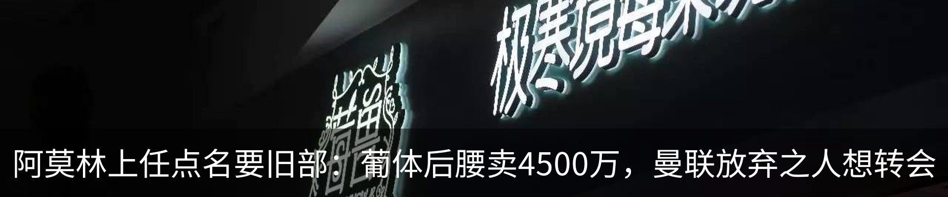 行业资讯