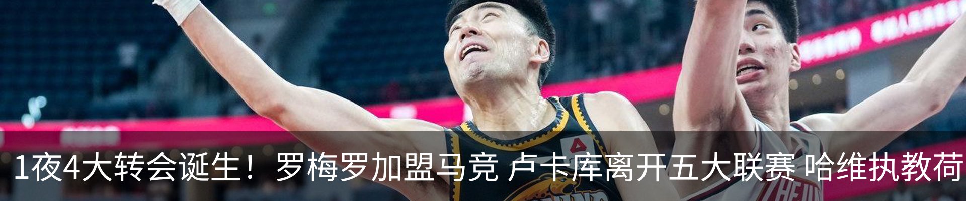行业资讯