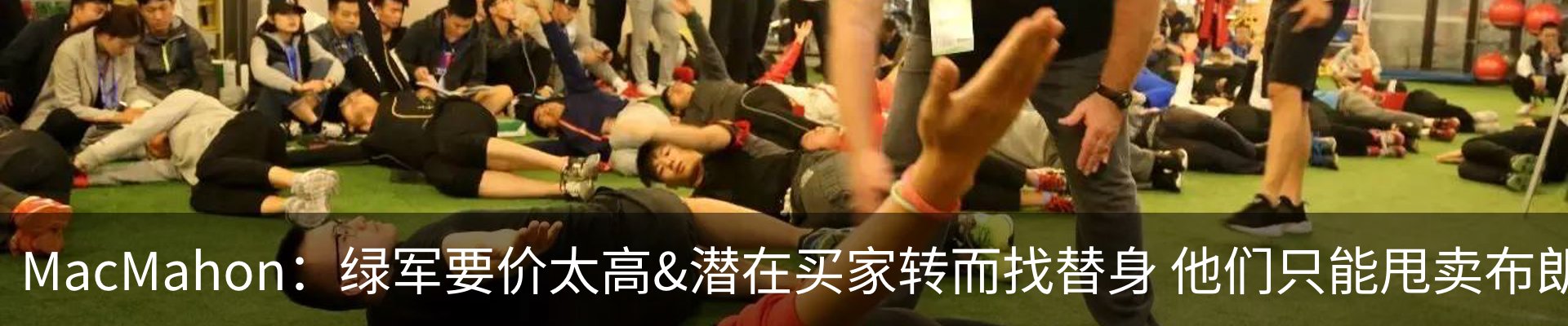 行业资讯