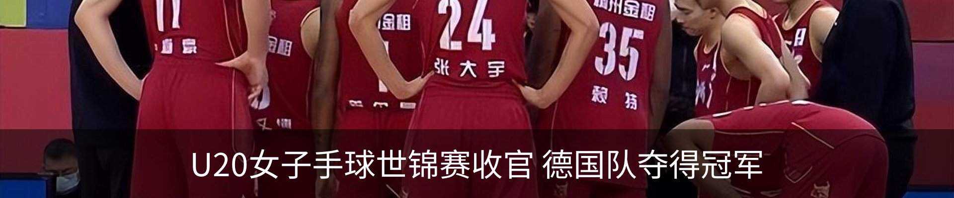 行业资讯