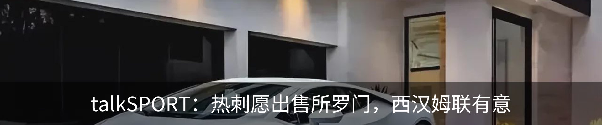 行业资讯